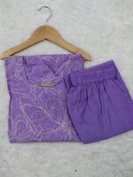 LAVENDER FLORAL | 2PIECE SET