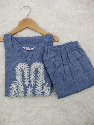 WHITE FERN BLUE | 2PIECE SET