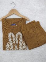 WHITE FERN GOLDEN | 2PIECE SET