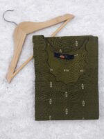 MEHANDI RECTANGLE | KURTI