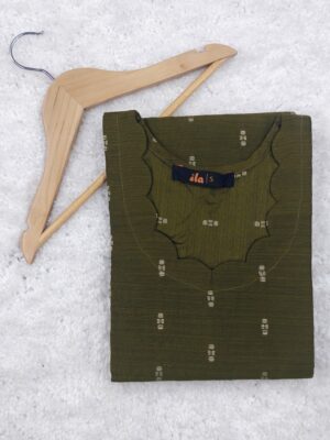 MEHANDI RECTANGLE | KURTI